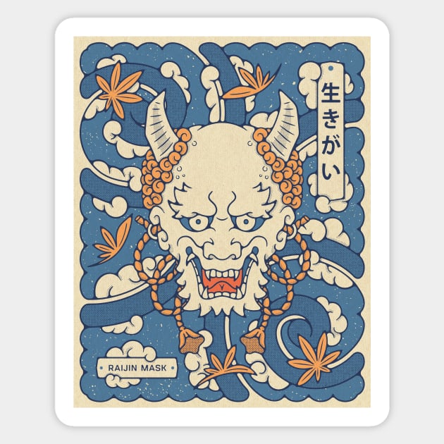 Raijin Japanese mask illustration Sticker by RyanRagnini
